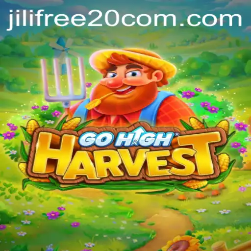 GoHighHarvest: Navigate the Fields of Opportunity